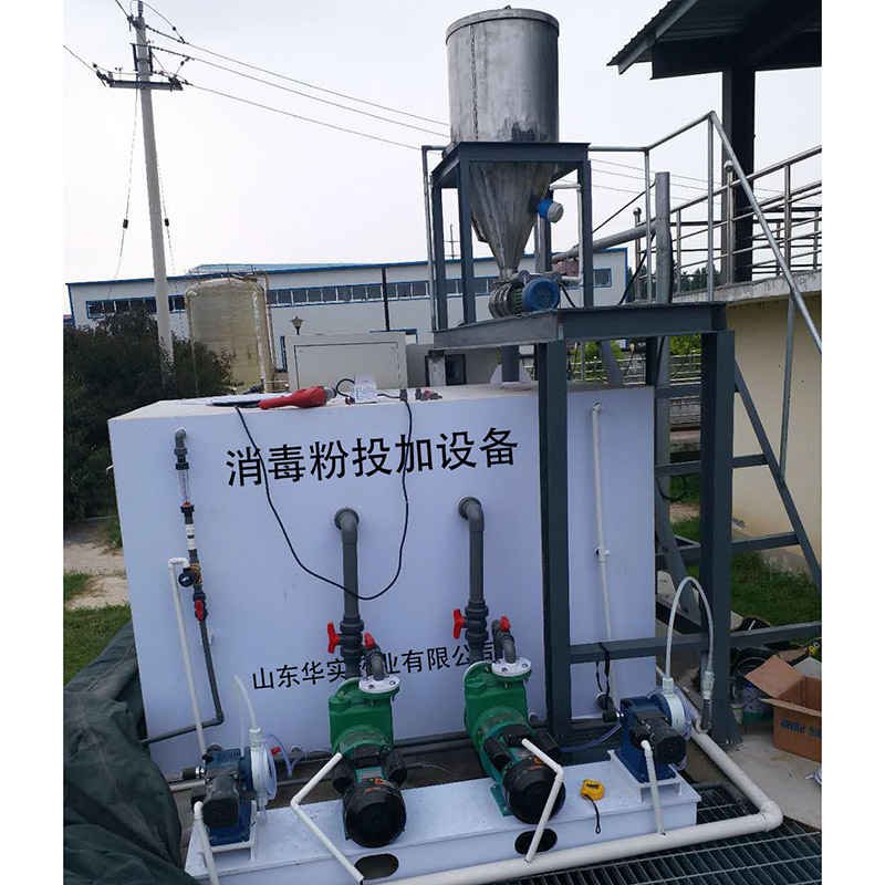 高純復合式消毒粉投加設備II型產品圖6